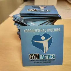Магниты на холодильник с ламинацией