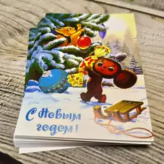 Печать новогодних открыток