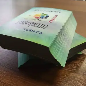 Сувенирные магниты
